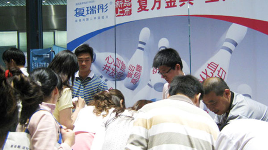 造福病患誠薦降糖新藥，立足江蘇積極擴大影響