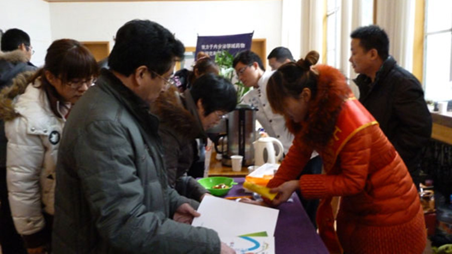 德源藥業(yè)亮相泉城學術盛會展示“復瑞彤”——公司參加山東省內(nèi)分泌暨糖尿病年會學術展出