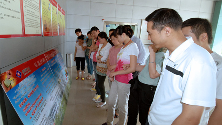 公司以“安全生產(chǎn)月”為契機，推進安全生產(chǎn)開展