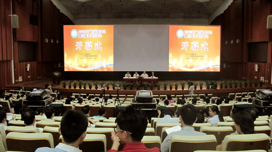 參與學術盛會，推動學術研究，展示優(yōu)秀產(chǎn)品——德源藥業(yè)參加廣東省2012年糖尿病學術年會