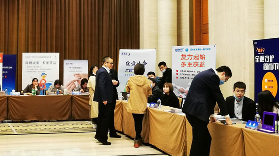 81009737.jpg 未標題-1.jpg