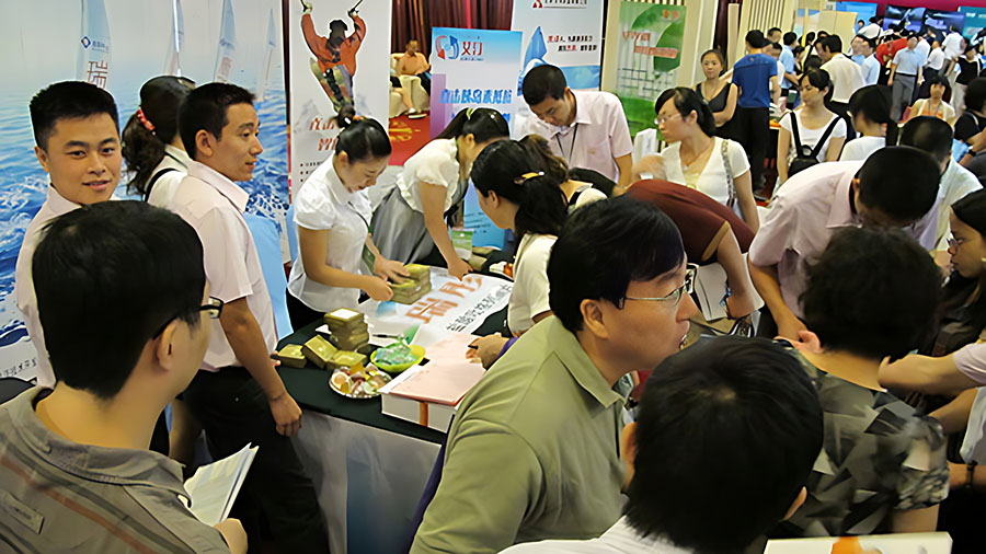 德源參加廣東省醫(yī)學會內分泌學/糖尿病學學術年會展出