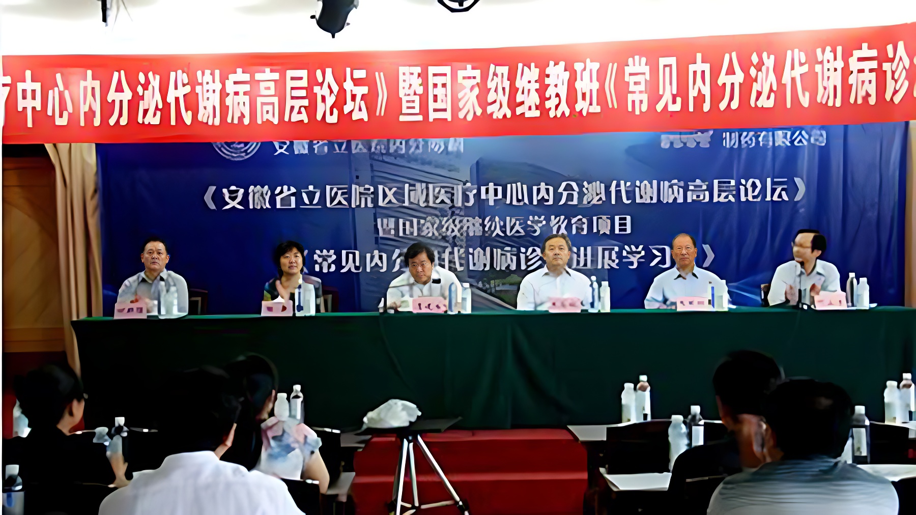 肩負(fù)使命造福病患人群，支持學(xué)術(shù)誠薦優(yōu)秀產(chǎn)品