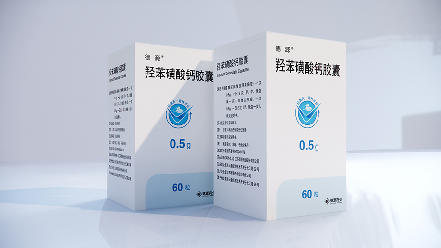 羥苯磺酸鈣膠囊取得國家藥監(jiān)局核發(fā)的藥品注冊(cè)證書