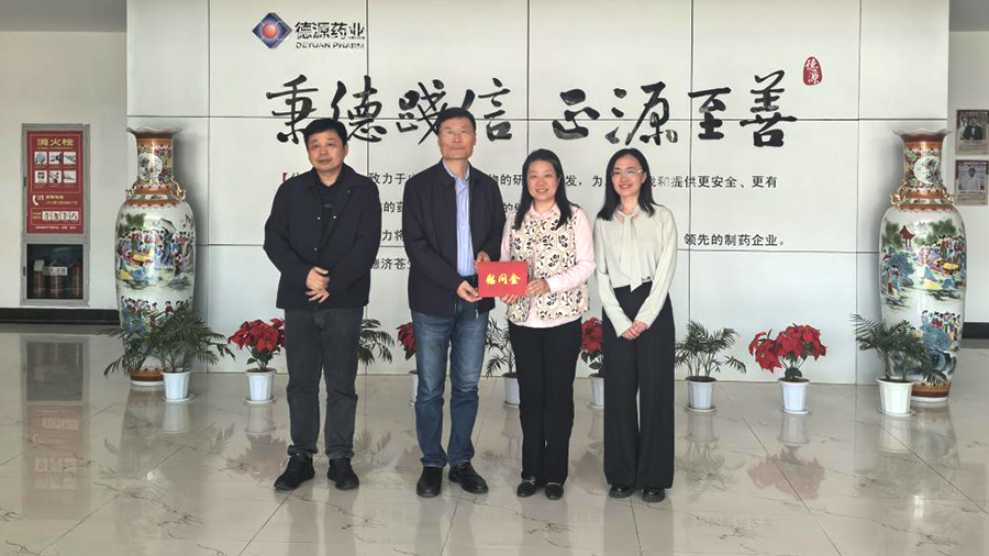 市總工會副主席王悅一行走訪慰問陳學(xué)民董事長